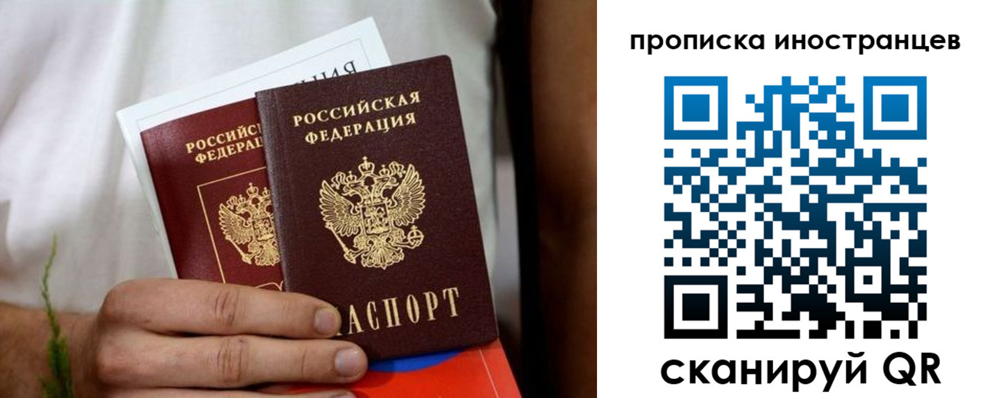 найти адрес прописки в Сухом Логе