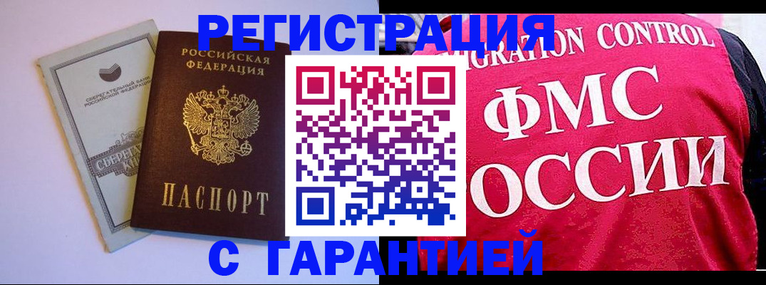 форма 3 в Сухом Логе